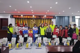 与你“童”乐！来看开阳县“六一”儿童节的N种打开方式图片