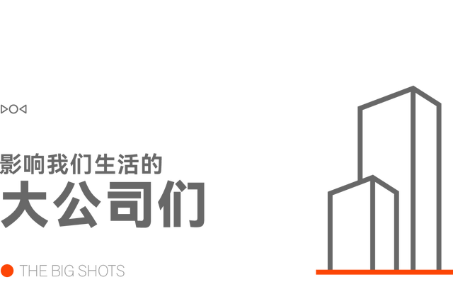 早报｜iOS 26 公测版正式推送/比亚迪回应「车辆失控」：车主自行停靠/华为两季度保持国内手机出货量第一