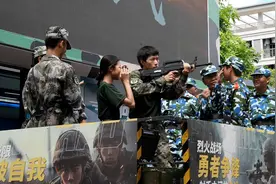 跟随守护号大篷车，探访仲恺首届国防教育文化节视频封面