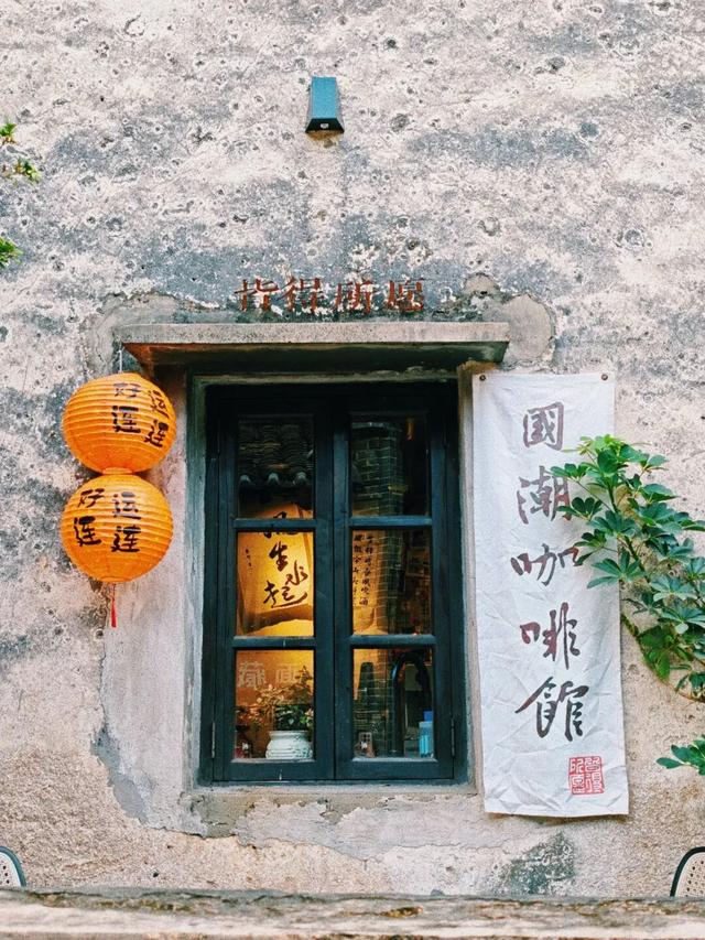 藏不住了！观澜古墟上新，不去会后悔