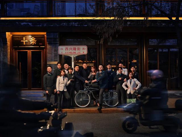 北京前门文华东方酒店迎来开业一周年--《梦中之境》纪录片内地首映