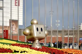 第二届链博会|赋能千行百业 改变你我生活——看数字科技如何“链”出创新活力图片