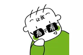 微信发布重大更新！朋友圈里可以发实况照片了，目前仅限iOS系统，安卓还要再等等图片