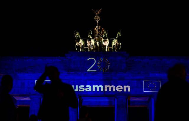 欧盟新东扩，制度“渐进式一体化”丨智库视点