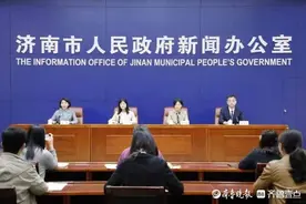 截至2023年末，济南住房公积金缴存总额3481.01亿图片