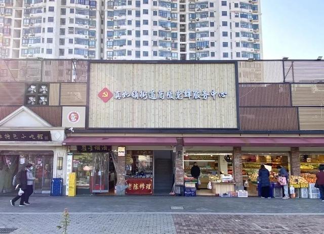 清凉一“夏”，真如镇街道这些“避暑胜地”有书香、萌宠、烟火气