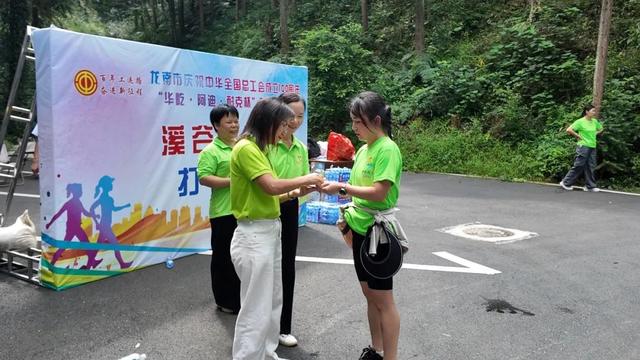 青春护航 丈量初心丨这场职工徒步活动的志愿服务超暖心～