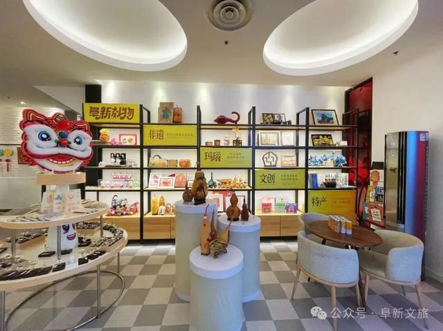 阜新 冰天雪地漾暖意 阜新启幕冰雪之约