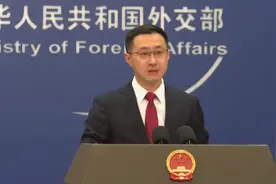 外交部：中方决定对葡萄牙等4国试行免签政策视频封面