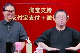 曾诞生“打脸表情包”，罗永浩：我和星巴克早就和解了图片