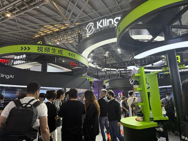 人工智能大会彻底引爆，展区水泄不通，门票炒到2000多，暴走3万步带来最全看点