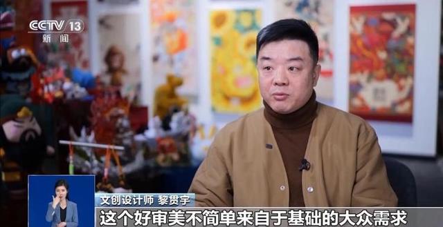 曹县汉服订单排到四月！东方美学“绣”出春节新活力