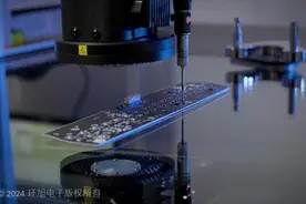 上海台企转型升级30年：为这片土地打拼，为两岸一家亲写下注脚图片
