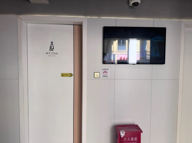 东郊记忆 让“方便”更方便