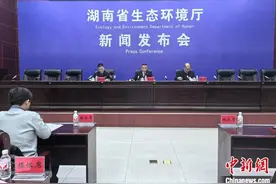 湖南省生态环境厅：2035年达到基本建成美丽湖南大气环境质量目标图片