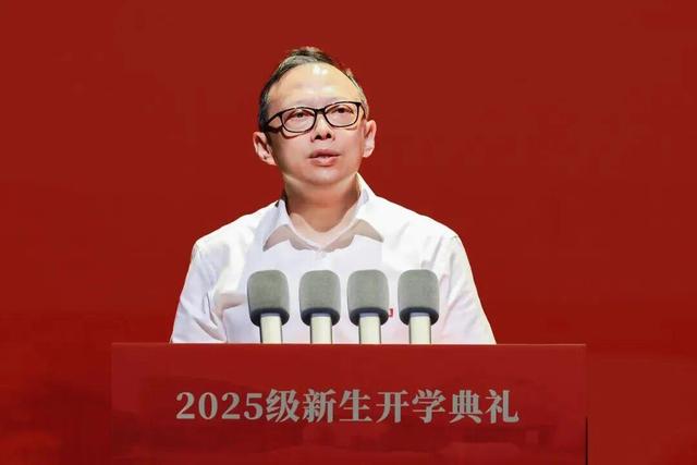 浙江高校书记校长的开学第一课都讲了什么