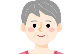 上海老年人补贴+1！能补多少？如何申请？图片