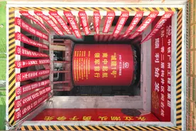 进度条刷新：南中城际香山站-香二区间右线开始盾构图片