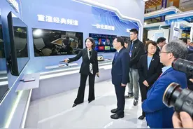 焕发新气象、展现新作为   华数亮相第十一届中国网络视听大会图片