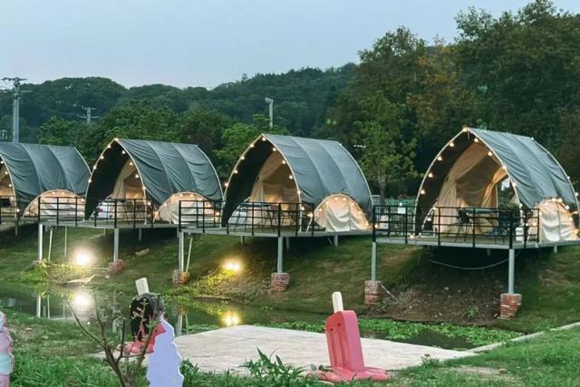 快来，点开一份周末的快乐