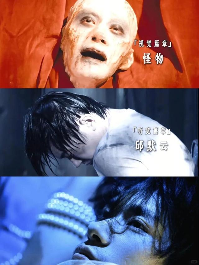 《狂野时代》，一部失败的电影，还是伟大的尝试?