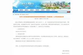 征求意见，潍坊中考改革细则出炉，录取标准有变→图片