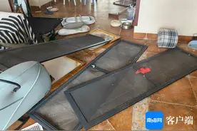 超强台风“摩羯”致房屋遭袭击损毁 房屋保险能否分忧？图片