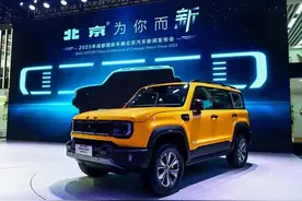 年度营收超4800亿元，北汽集团做对了哪些事图片