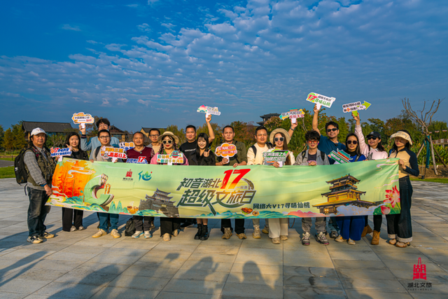 北北亲测！仙桃够味！福利加倍！