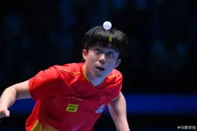 王楚钦3比4雨果 无缘澳门世界杯决赛图片