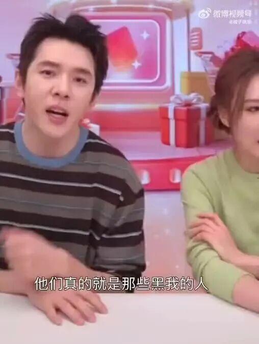 李佳琦回应“一夜之间赔了20亿”