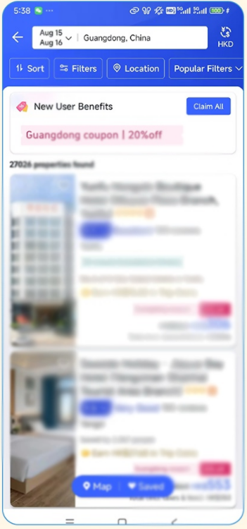 2000万元消费券，即将开抢！领券入口→