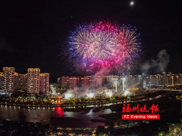 震撼！昨晚福州这里上演绝美焰火秀