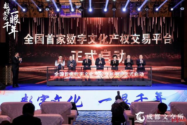 微短剧时代 成都传媒集团正在做什么？