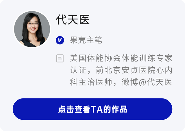 活像新鲜的尸体在抽搐，这个机器人是来帮你做家务的