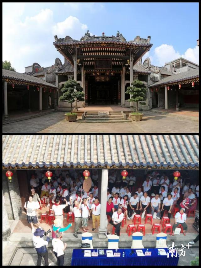 阅镇观｜乐从“祠堂+”，焕发人文经济新活力