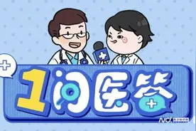 孩子总是眨眼睛、耸鼻子？或是抽动症，总提醒“别这样”没用图片