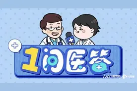 孩子总是“夹腿”？最好及时干预，但不是严重问题，不用焦虑图片