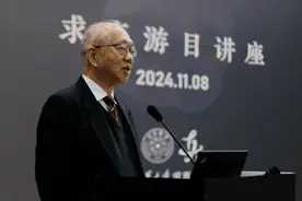再扩军！北京已有六校开设“丘成桐少年班”，你想了解的都在这图片