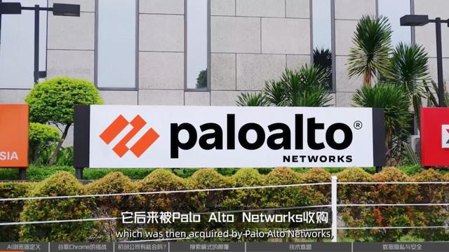 从Perplexity对Chrome发起收购要约，深聊新一轮AI浏览器大战