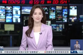 2025上海帆船公开赛 3月竞帆浦江与临港视频封面
