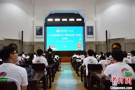 120名海外校友子女湖北开启研学参访之旅图片