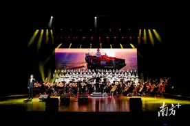 大型原创交响组歌《奋进的号角》奏响时代铿锵之音图片