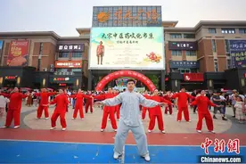 古都开封：市集里体验大宋中医药文化图片