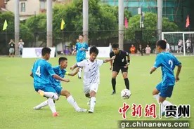 黔西南州足球队再出征 共赴山海之约图片