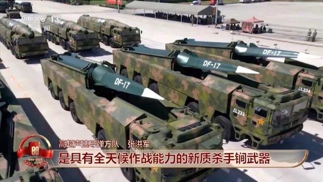 中国军队装备已经Next Level