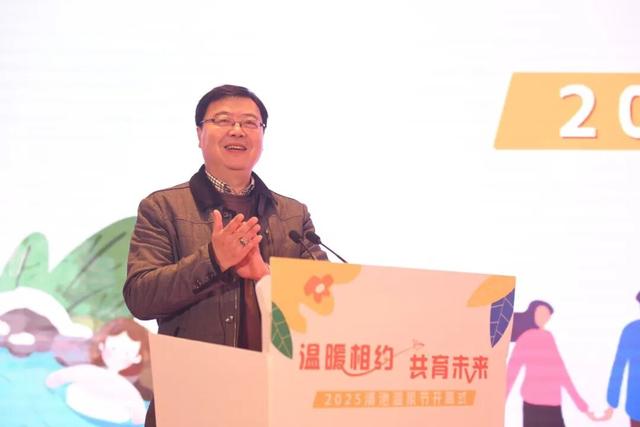 正式启动！快来嘉兴这里解锁“泉”新玩法