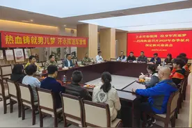 立志青春报国，广州海珠昌岗街道召开春季征兵预定新兵座谈会图片