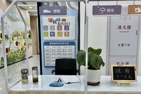 北上海郊区，“小修小补”哪里找？图片