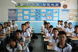 事关教育投入，三部门：确保“两个只增不减”落实到位图片